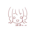 常時使える棒女2（個別スタンプ：9）