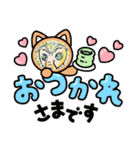 夢の象！（個別スタンプ：4）