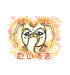 夢の象！（個別スタンプ：5）