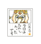 夢の象！（個別スタンプ：7）