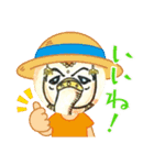夢の象！（個別スタンプ：8）