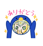 夢の象！（個別スタンプ：10）