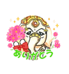 夢の象！（個別スタンプ：13）