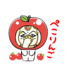 夢の象！（個別スタンプ：14）
