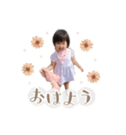 ゆあちゃんのスタンプ ᵕ̈*♪（個別スタンプ：1）