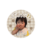 ゆあちゃんのスタンプ ᵕ̈*♪（個別スタンプ：3）