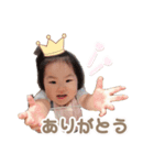 ゆあちゃんのスタンプ ᵕ̈*♪（個別スタンプ：4）