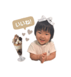 ゆあちゃんのスタンプ ᵕ̈*♪（個別スタンプ：5）