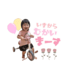 ゆあちゃんのスタンプ ᵕ̈*♪（個別スタンプ：6）