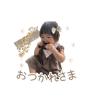 ゆあちゃんのスタンプ ᵕ̈*♪（個別スタンプ：7）