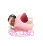ゆあちゃんのスタンプ ᵕ̈*♪（個別スタンプ：8）