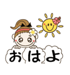 おちゃめの35日目♡LINEスタンプの日（個別スタンプ：17）