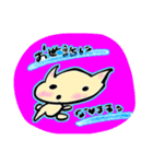 未来のヨーコ（個別スタンプ：3）