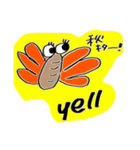 未来のヨーコ（個別スタンプ：4）