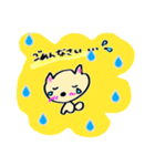 未来のヨーコ（個別スタンプ：6）