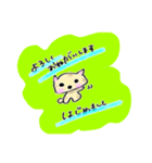 未来のヨーコ（個別スタンプ：8）