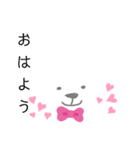 ぷにぷにうさちゃん（個別スタンプ：1）