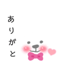 ぷにぷにうさちゃん（個別スタンプ：2）