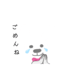 ぷにぷにうさちゃん（個別スタンプ：4）