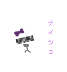 ぷにぷにうさちゃん（個別スタンプ：7）