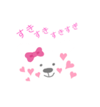 ぷにぷにうさちゃん（個別スタンプ：8）
