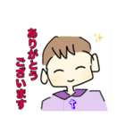 感謝 ✞ を伝える②（個別スタンプ：2）