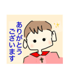 感謝 ✞ を伝える②（個別スタンプ：3）