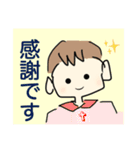 感謝 ✞ を伝える②（個別スタンプ：4）