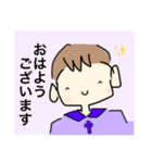 感謝 ✞ を伝える②（個別スタンプ：5）