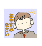 感謝 ✞ を伝える②（個別スタンプ：7）