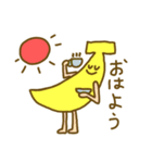 超かわいいフルーツ（個別スタンプ：3）