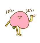 超かわいいフルーツ（個別スタンプ：5）