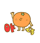 超かわいいフルーツ（個別スタンプ：9）