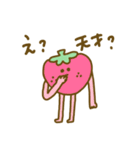 超かわいいフルーツ（個別スタンプ：21）