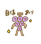 超かわいいフルーツ（個別スタンプ：27）