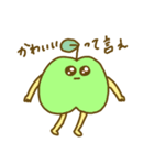超かわいいフルーツ（個別スタンプ：33）