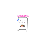 びゃっこちゃんスタンプ第4弾（個別スタンプ：16）