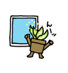 植木鉢とともに（個別スタンプ：3）