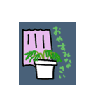 植木鉢とともに（個別スタンプ：6）