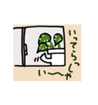植木鉢とともに（個別スタンプ：7）