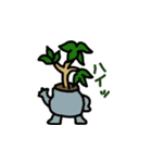 植木鉢とともに（個別スタンプ：10）