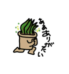 植木鉢とともに（個別スタンプ：16）