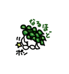 植木鉢とともに（個別スタンプ：19）