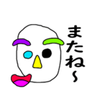 芸術顔の人 Part2（個別スタンプ：3）