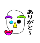 芸術顔の人 Part2（個別スタンプ：4）