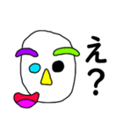 芸術顔の人 Part2（個別スタンプ：10）