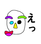 芸術顔の人 Part2（個別スタンプ：13）