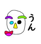 芸術顔の人 Part2（個別スタンプ：15）