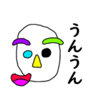 芸術顔の人 Part2（個別スタンプ：16）