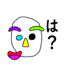 芸術顔の人 Part2（個別スタンプ：27）